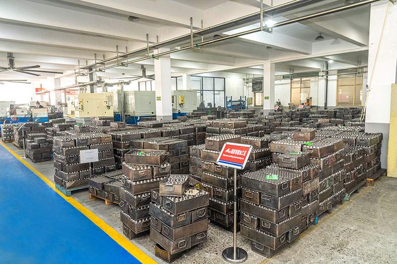 Zhejiang Weigang Technology Co, Ltd.